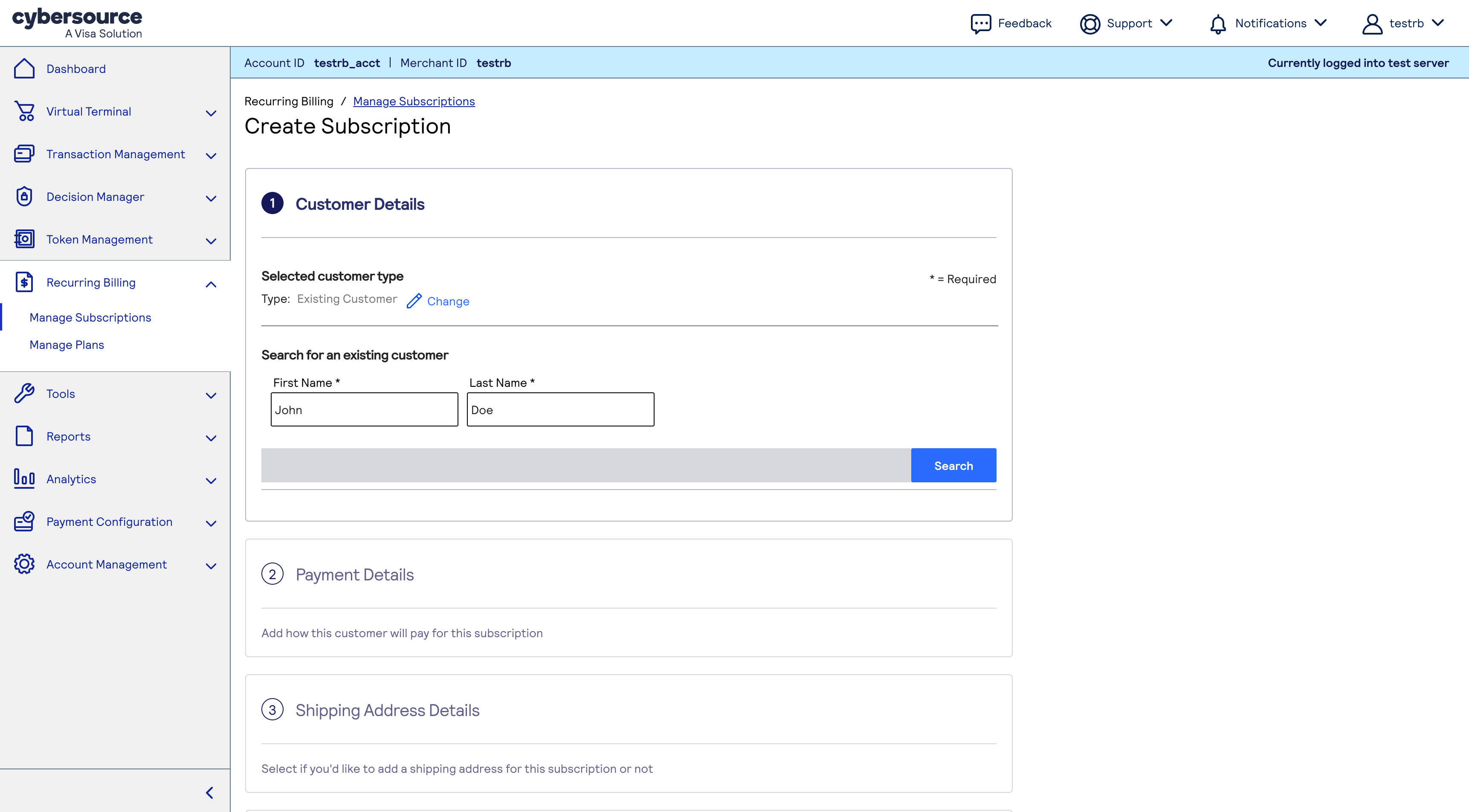 Screen capture example of business center rb cre subs existing cust